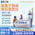 上海雷磁台式数显ZDCL-1/ZDCL-2型实验室氯离子自动电位滴定仪 1  ZDCL-2 1-2天