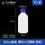 塑料小口圆瓶带内盖刻度HDPE塑料瓶试剂瓶样品瓶带内盖分装留样瓶 500ml蓝盖 5个
