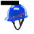千惠侬SR玻璃钢安全帽 真FRP材质耐高温耐腐蚀领导头盔工地施工 红色