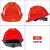 驭舵安全帽工地国标工程施工安全建筑男领导电工加厚透气定制印字头盔 红色V型透气旋钮帽衬