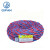 起帆（QIFAN）电缆 RVS2*2.5平方家装电源花线 双绞铜芯软线 红蓝 100米