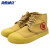 海斯迪克 HKZJ-3 绝缘鞋低压透气劳保鞋 橡胶电工鞋 棕黄 39码