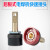 电焊机快速接头后板式青焊250上海通用电焊机欧式DKJ10-25插座 10-25一套(插头+插座)(46mm)