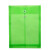 稳斯坦 WST4002 缠线档案袋（12个）透明文件夹 防水袋 塑料资料袋 公文袋 A4袋（蓝色）