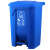 港羿 80L脚踏桶蓝色其可回收垃圾 垃圾分类垃圾桶带盖物业商用大号脚踏厨余房红蓝绿灰脚踩式