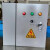 恒压供水电接点压力表自动控制配电箱水泵 电动机 供水罐气压罐用 7.5KW 380V_常规款