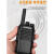 宝锋对讲机bf-v8a迷你手台物业户外USB充电大功率小型宝峰无线 一对线充加耳机48/台 无
