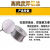 焊锡丝06mm18mm松香高纯度含锡量电烙铁焊接锡丝焊接工具 10mm(50g/卷)