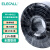 伊莱科（ELECALL)波纹管PP材质防水阻燃软管穿线管 黑色/AD42.5/内径36mm/25米/开口/1卷装