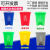 废物有害其他垃圾桶40L脚踏式分类红黄蓝加厚30L厨余可回收物 40L易腐垃圾绿色 40L绿39X36X48