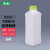 加厚塑料方瓶500ml-1000ml 实验室试剂瓶 塑料瓶化工瓶样品瓶 1000ml-乳白色-黄绿盖