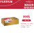 定制适用富士感压纸FILMPRESCALE 压力测量胶片测试膜压敏纸 HHS (尺寸90mm*70mm)