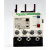 保护热继电器LR-D 10C D12C D14C D16C D21C D22C 型号齐全 082.5-4A
