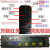 JINGJIU精久红外调光驱动器LED驱动电源变压器无极调光遥控器 JJ-HWT46-50WX4