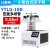冻干机YTLG-10A/12A冷冻干燥机宠物实验室小型 YTLG-10D(台式多岐管压盖/-60°C)