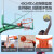 顺奥狄丽莫室外家用成人标准篮球架可移动户外训练比赛专用篮球框架子 透明钢化实心篮球架