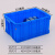 海斯迪克 HKCC02 塑料零件盒 五金工具盒 平口物料周转箱 螺丝配件盒 收纳箱周转盒 510*350*235mm