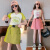 浣莎女大童童装休闲运动套装2024夏装新款韩款洋气时尚儿童女孩两件套 粉红色 120cm