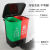 家用双桶分类双胞胎脚踏垃圾桶家用公共厨房干湿分离塑料带盖 20L湿垃圾咖有害垃圾(红)