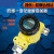 防爆一体化数显温度变送器4-20ma热电阻pt100传感器485工业温度计 L150mm（4-20mA输出）