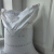 工业盐 融雪剂 50kg/袋