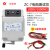 上海第六电表厂梅格ZC-7兆欧表500V1000V2500V摇表绝缘电阻测试仪 梅格1000V\1000MΩ 送2米测