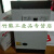 上海柏立DZ25L-200/4301 160A200A250A漏电断路器漏电开 白盖 200A 4p