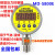不锈钢数显压力控制器数字压力表水压气压油压MD-S800E上海铭控 04Mpa
