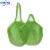 中环力安 日常休闲网袋购物棉网袋手提网袋挂袋 绿色2个装 46.72g/10*35*38cm短提网袋