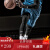 迈克达威（McDavid） 美国篮球摔跤hdc高弹紧身速干排汗防撞护膝 红色SC新标 S(33-36.8cm膝围)