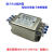 台湾OMNICOM电源滤波器220V10A双级端子台导轨式CW4L2-6A/10A-R 3A端子排式 赠送端子和绝缘板