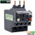 德电气LRN热继电器 电机过载电流保护 适用LC1N06-N95接触器 代替 LRN32N (23-32A)