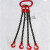 适用于定制起重吊链吊索具叉车行车挂钩锰钢链条勾四腿成套索 2吨*1米(四腿)