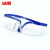 冰禹 护目镜 防护眼镜  防尘打磨劳保眼镜 蓝架护目镜36个 BY-767