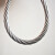 镀锌无油不锈热镀钢丝绳 牵引钢索绳 吊装软丝钢缆绳 1234567890mm粗 热镀锌6*19~6毫米 1m
