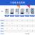 电子式三相四线有功电能表互感式380V工业三项动力电表 1.5(6)A高压 3×57.7/100V