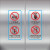 乘坐电梯安全须知自动扶梯安全标识牌商场超市安全警告警示标语标识乘坐扶梯注意事项乘坐扶梯安全须知 DT08【PVC透明贴外贴】 15x30cm