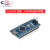 Nano V3.0 CH340 改进版 Atmega328P 开发板 焊接 电子 TYPEC接口 (不带线)