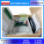 鹿色南京圣尚 BWDK系列 干式变压器温度控制器 BWDK-T3208FA