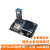 ESP8266物联网开发板 sdk编程视频全套教程  wifi模块小板 主板