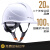 希凡里安全帽工地国标透气工地头盔电力工程安全帽安全生产工作帽 A3黄色 抽拉帽衬