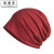 YHGFEE纯化疗帽子棉专用夏季薄款棉帽子包头睡帽病人脱发透气夏天化疗 双层砖红色棉帽