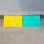 知旦 路沿坡 高19cm三角垫减速带汽车爬坡上坡门槛垫台阶板可定制601616 紫色