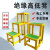 高压绝缘凳 电力绝缘凳可移动电工高压维修梯凳玻璃钢高低凳双三层凳JYH 单层30*50*40