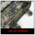 众睿（ZHONGRUI）95战斗携行具 子弹袋多功能袋一体户外迷彩战术背心 WJ夏款