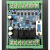 PLC工控板国产PLC模块FX2N 1N 10MR控制器带导轨简易延时模块 20MR带底座(带AD)