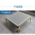 全钢通风地板带孔散热活动地板通气高架地板陶瓷面 17通风率单块（不含配件）