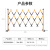 共泰 GTWL01 玻璃钢伸缩围栏绝缘 可移动式隔离栏 黄黑1.2*3.5m