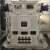 西门子 安全型电磁起动器控制器QJZ16-120/1140(660)(A)