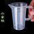 量杯带刻度毫升奶茶塑料100ml 50ml量筒500ml 1000ml刻度烧杯 2000ml高透明